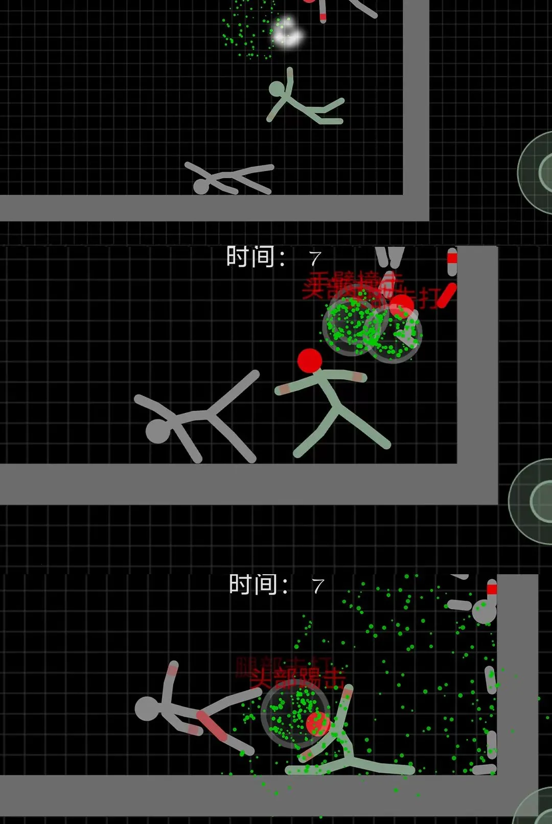 ������Ҷ���Ԫ(����˶�����Ϸ)v1.0.1 ��׿���ͼ0