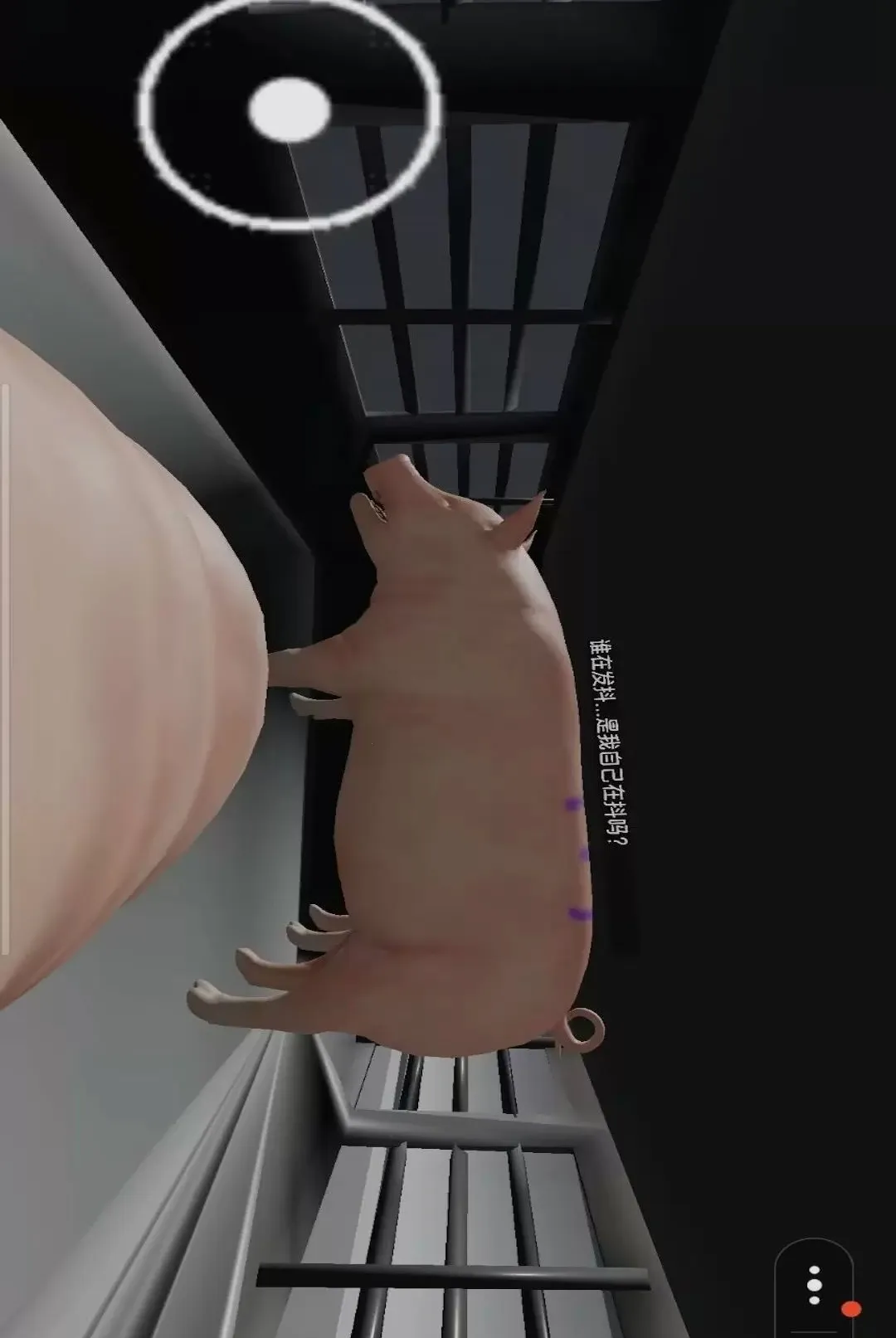 猪模拟器(农场猪生命模拟)v1.00 安卓版截图1