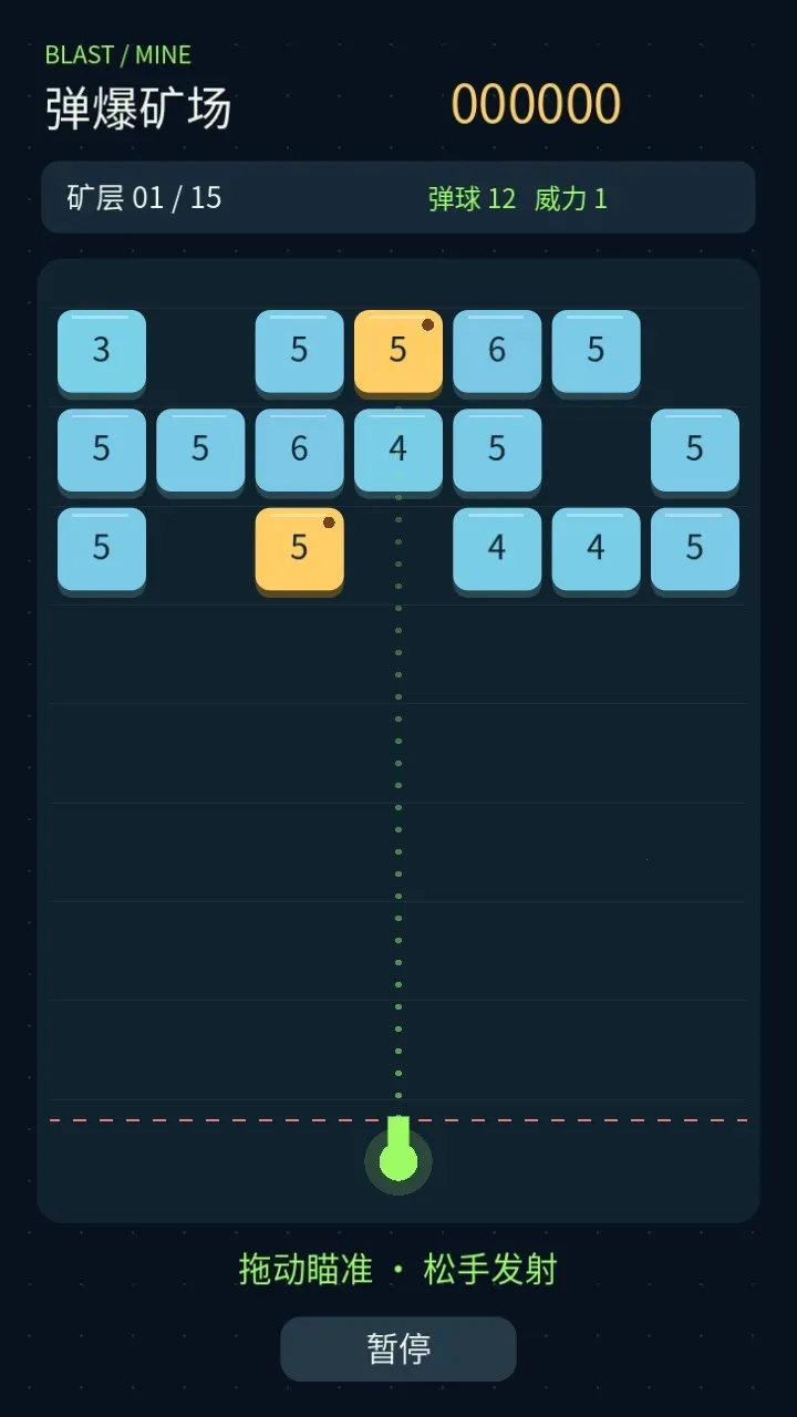 ������(���򿪲���Ϸ)v0.3.0 ��Ѱ��ͼ2