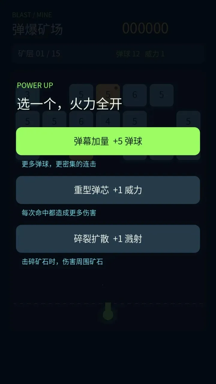 ������(���򿪲���Ϸ)v0.3.0 ��Ѱ��ͼ0
