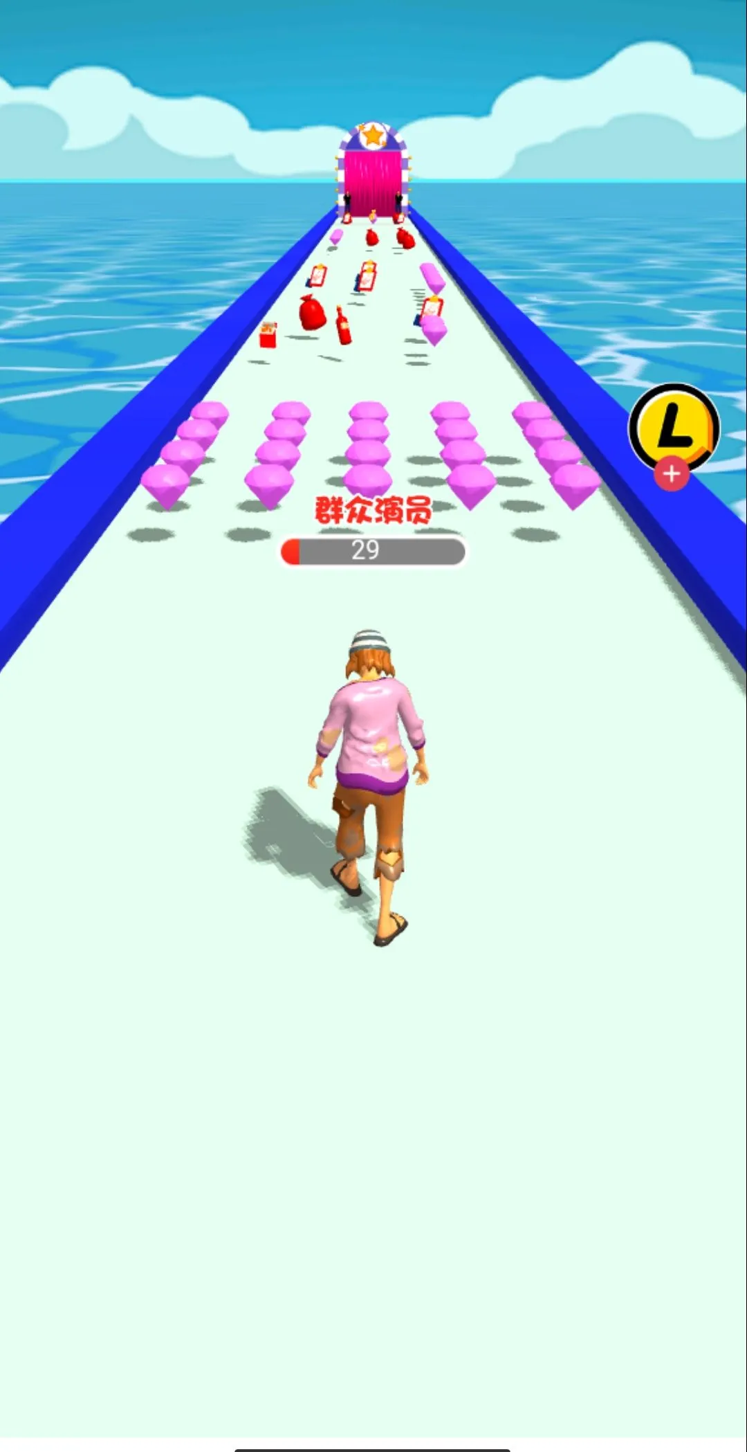 �����Լ���������ҵ��Ϸ(����Ȧģ����Ϸ)v1 �ֻ����ͼ0