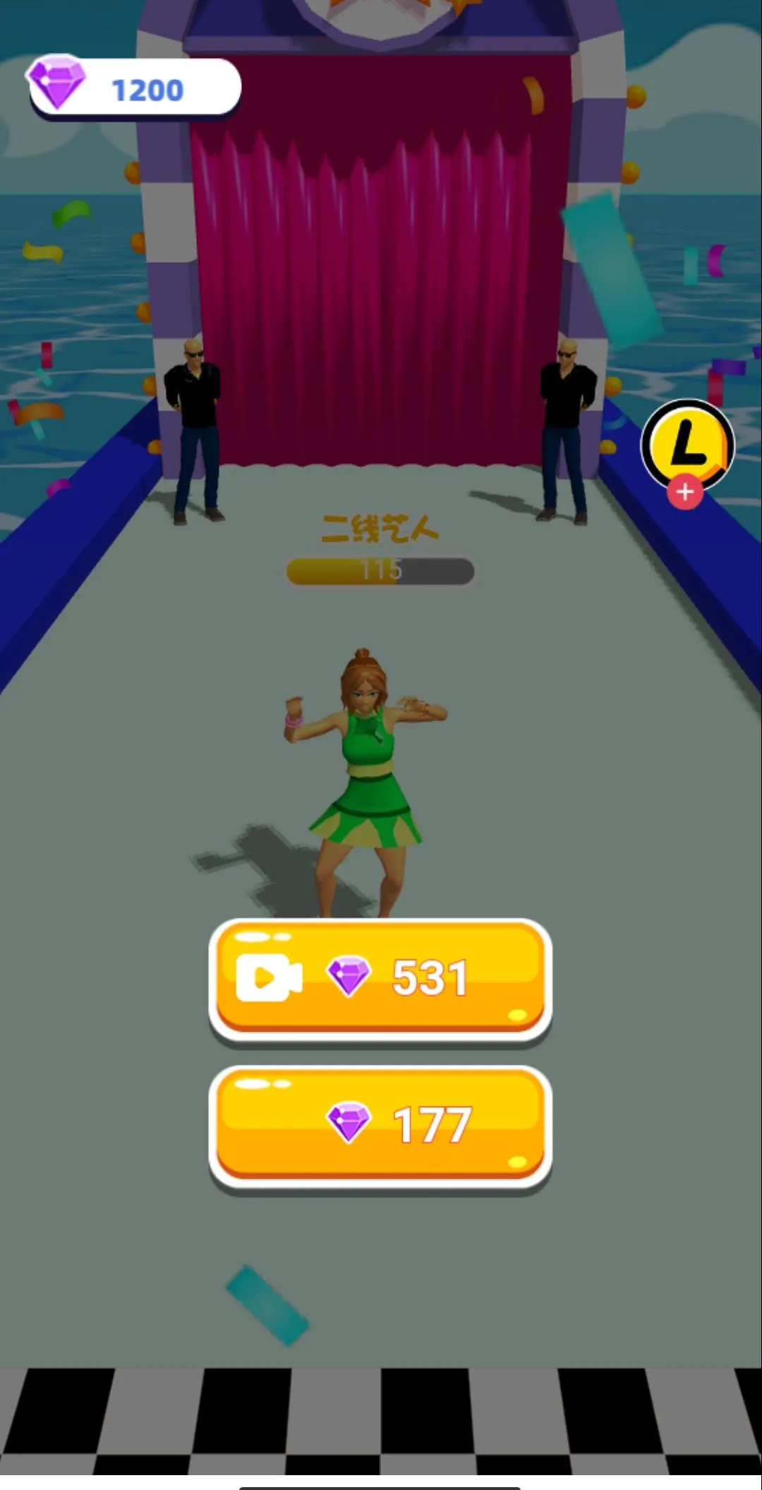 �����Լ���������ҵ��Ϸ(����Ȧģ����Ϸ)v1 �ֻ����ͼ1