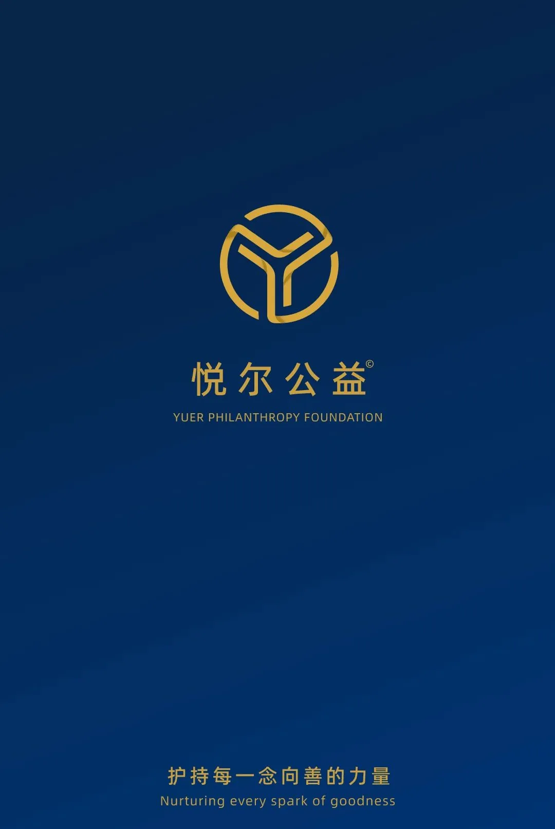�ö�����(���ֹ���ƽ̨)v1.0.0 ��Ѱ��ͼ1