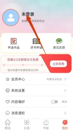 ��������2026���°汾