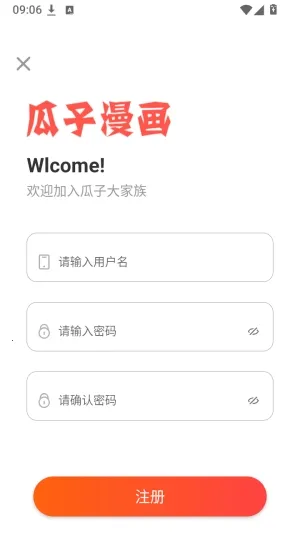 ��������2026���°汾