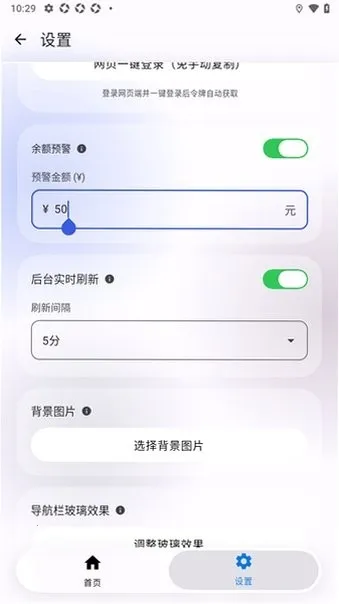 DeepSeek����(����ع���)v1.4.7 ��׿���ͼ0