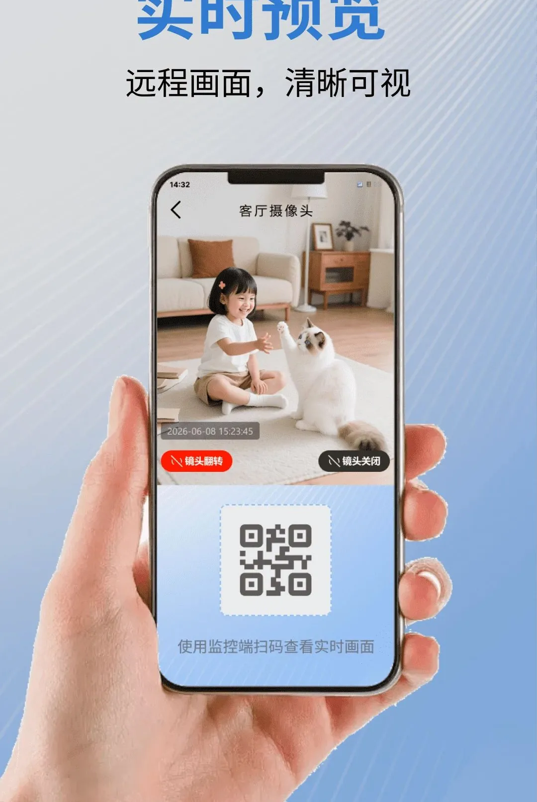 ���Ҽ��Զ���������2026���°汾v1.0.0 ��Ѱ��ͼ1