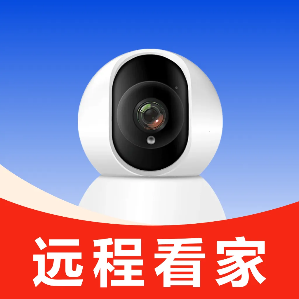 ���Ҽ��Զ���������2026���°汾v1.0.0 ��Ѱ�