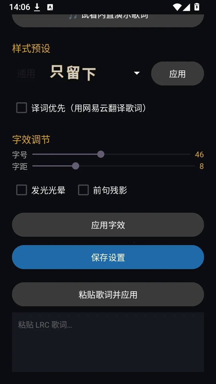 �����������(�����ʾAPP)
