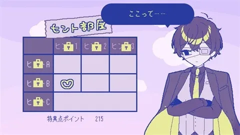 ������30�ȵľ���APP2026�ٷ����°汾