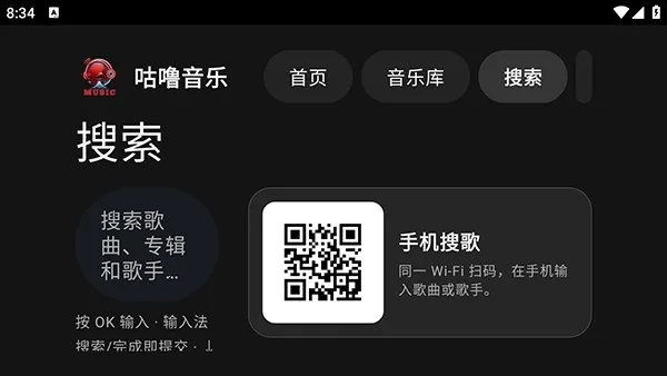 ��������(���ֲ�������)v0.1.0-r3.7-pb2.3.7-prebuild-p1-fixes-perf ��׿���ͼ1