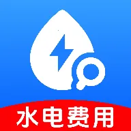 ˮ����üƷ�����2026���°汾v1.0.0 �ֻ���