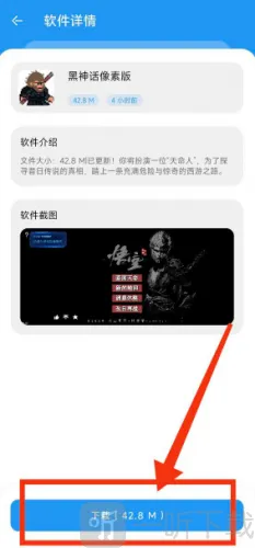 ��Ӧ��������(��Դ����ƽ̨)