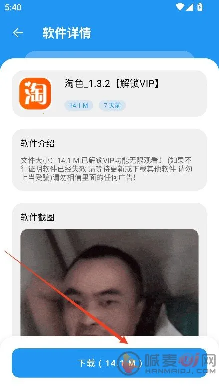 ��Ӧ��������(��Դ����ƽ̨)