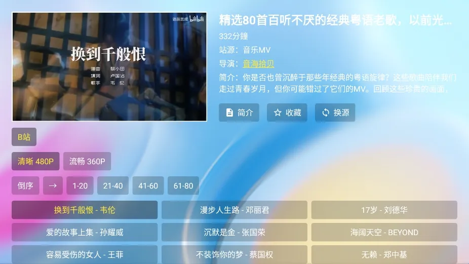 Tsy���ֺ�2026�ٷ����°汾