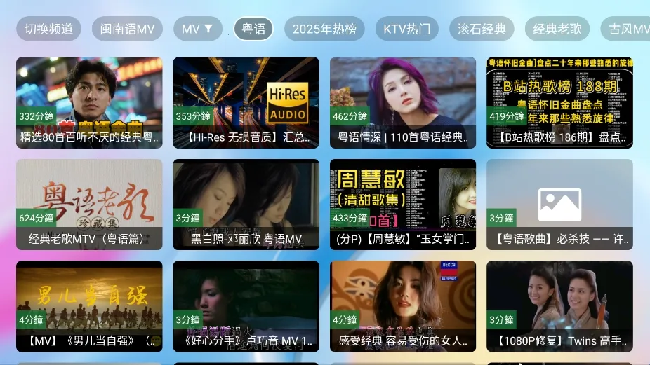 Tsy���ֺ�2026�ٷ����°汾