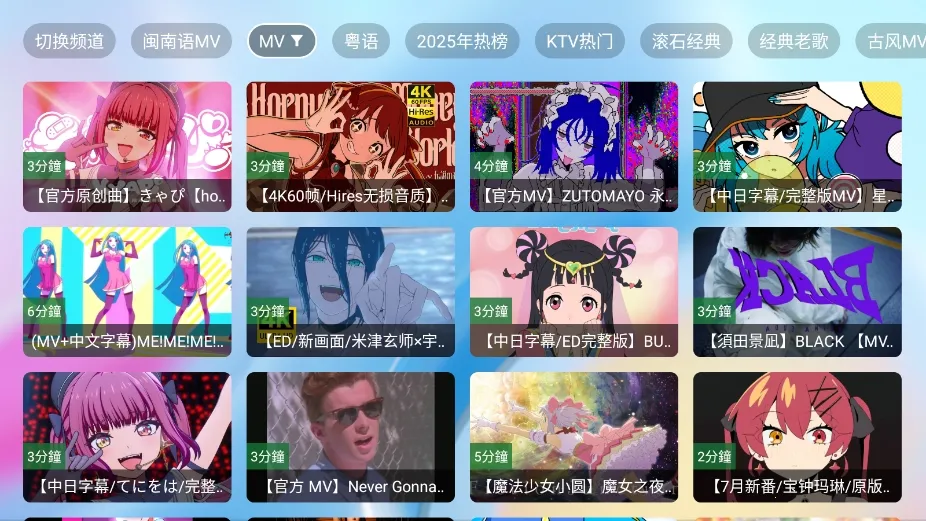 Tsy���ֺ�2026�ٷ����°汾v1.1 �ֻ����ͼ3