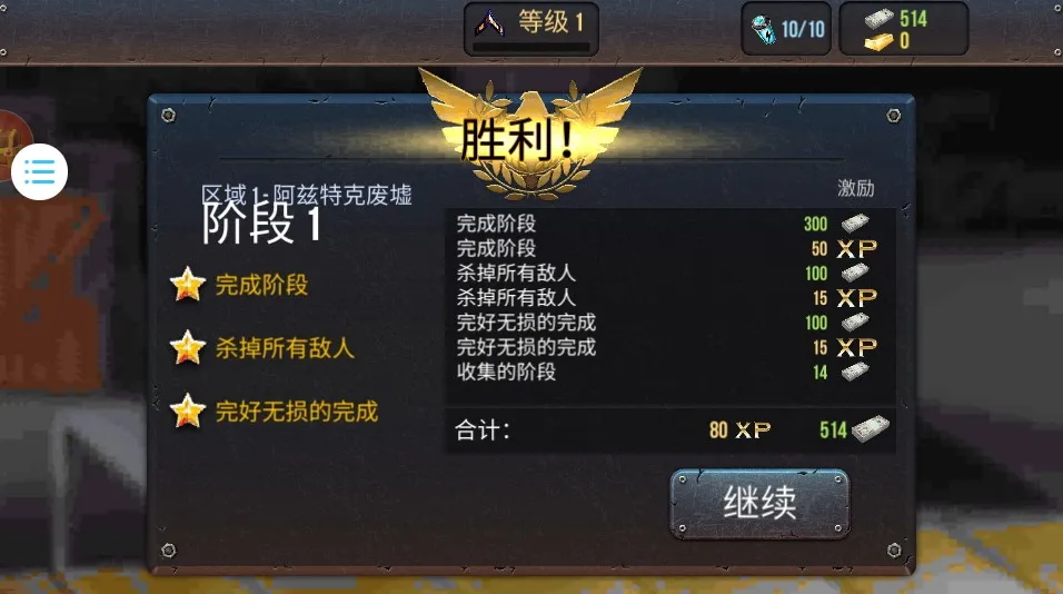 ð��ǹ����Ϸ(�������������)