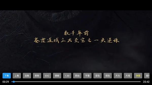 PH�CToYong���Ӱ�(���ܵ���Ӱ��APP)