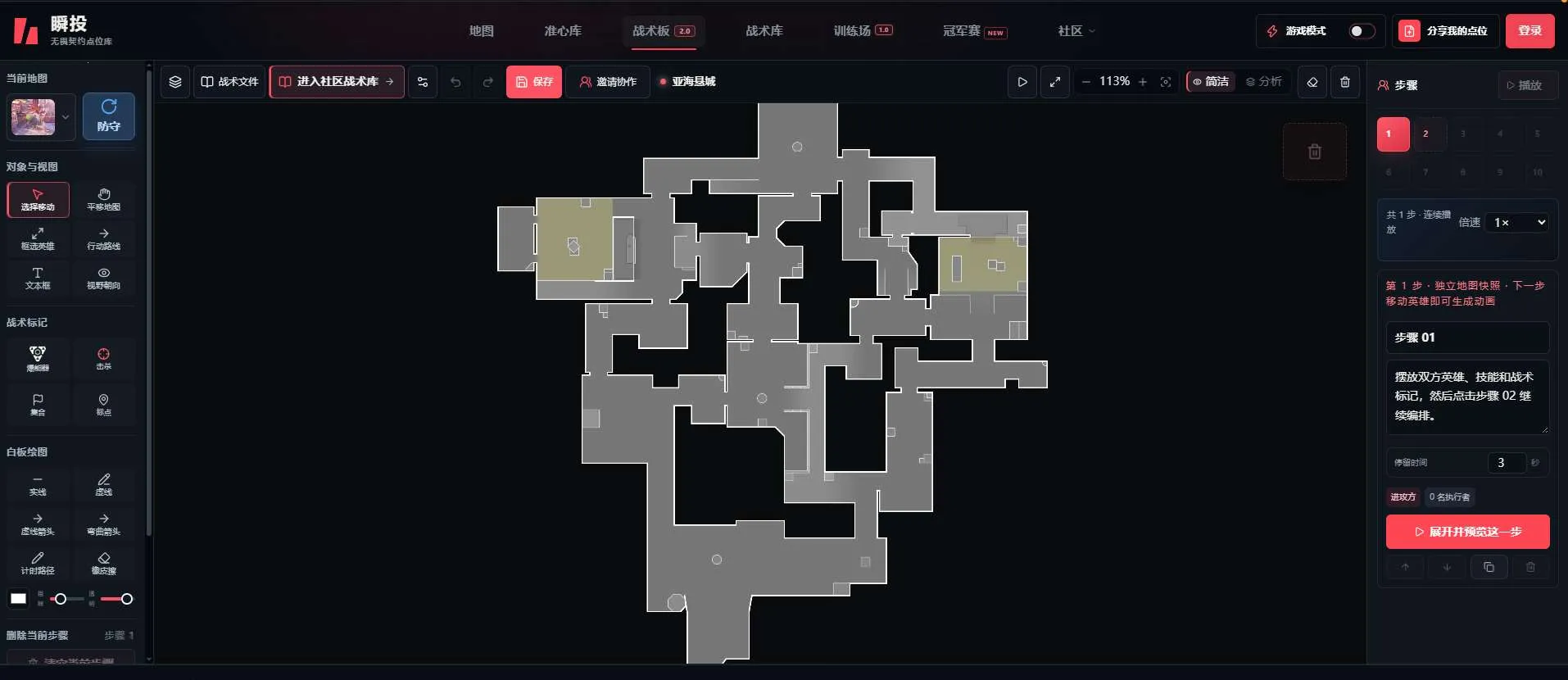 ˲Ͷ��η��Լ��λ���������°�׿���ͼ1