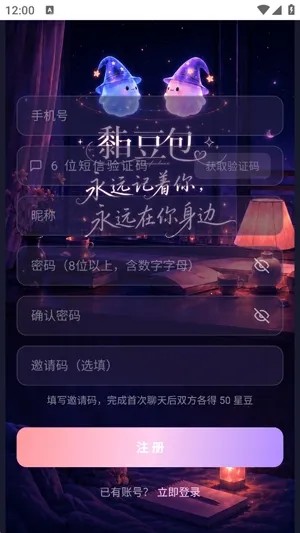𤶹��AI����2026���°汾