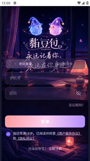 𤶹��AI����2026���°汾