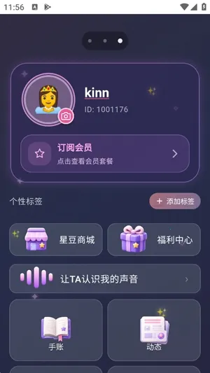 𤶹��AI����2026���°汾