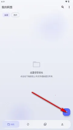 Cloud123Lite���°�׿��