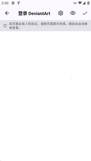 DA Viewer��Դ��(������Ʒ�����)v0.2.178 ��Ѱ��ͼ3