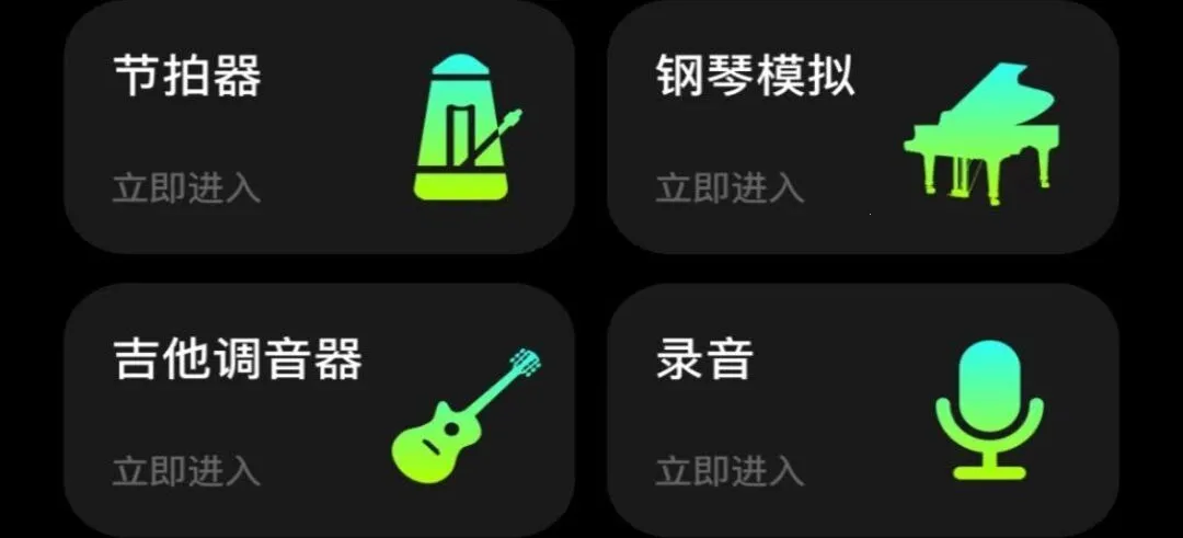 ��˷绰Ͳ������2026���°汾��ͼ1