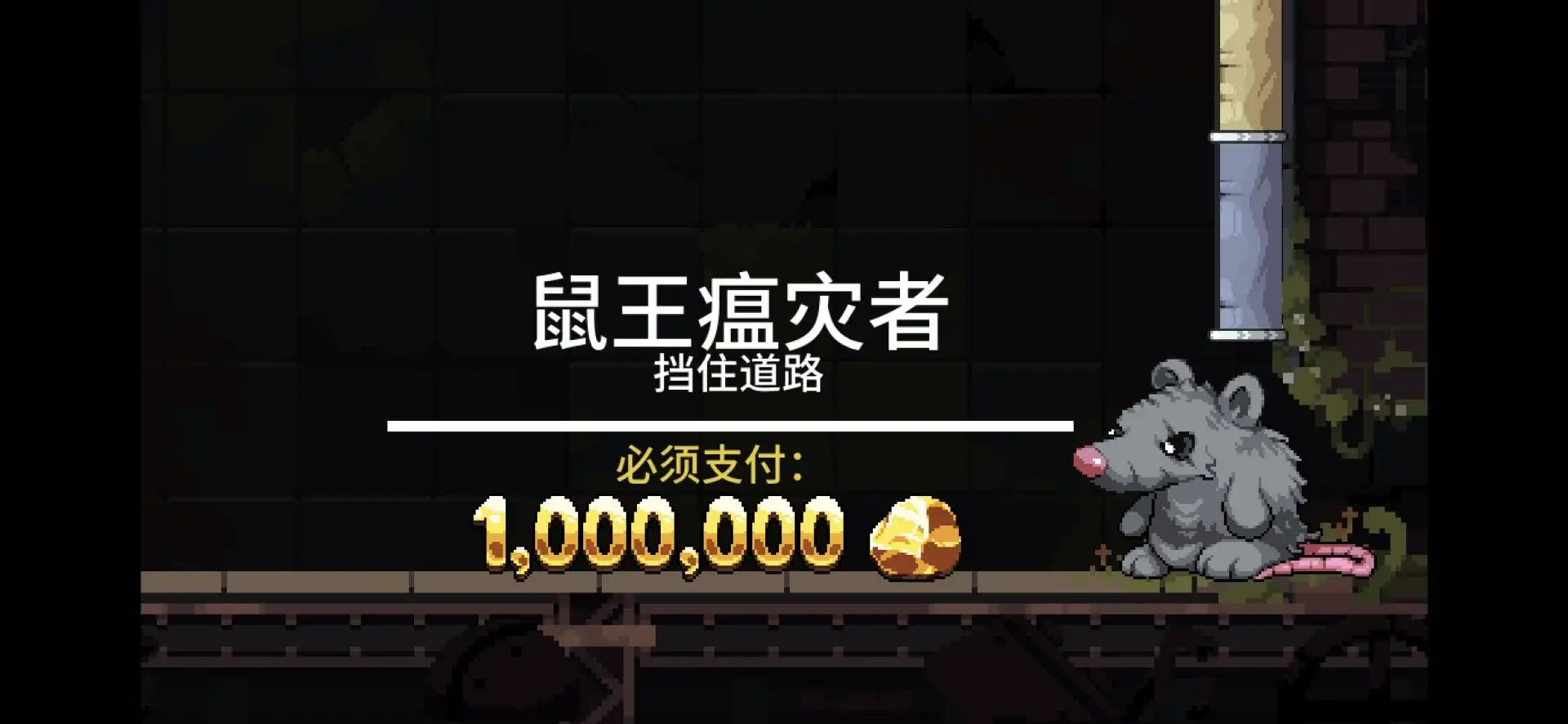 Fortune Mill���°�׿��