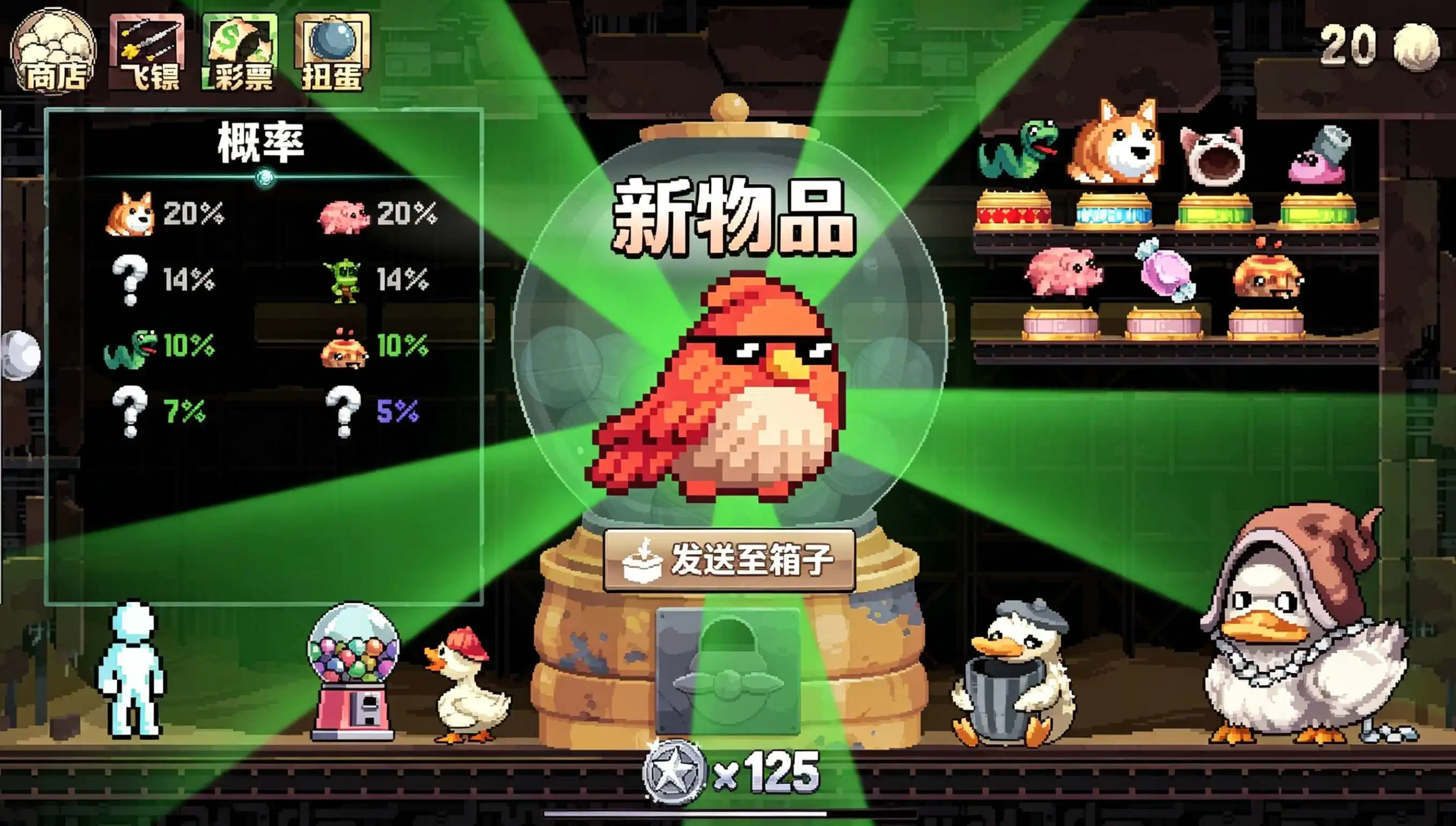 Fortune Mill���°�׿��