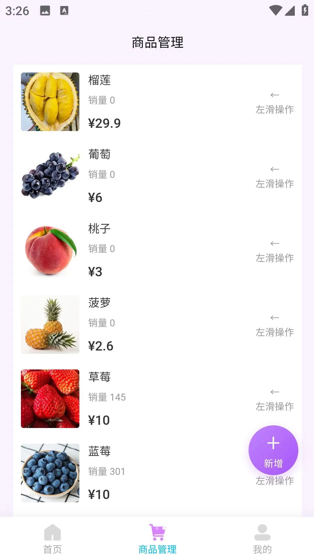 ���(������Ӫ����)
