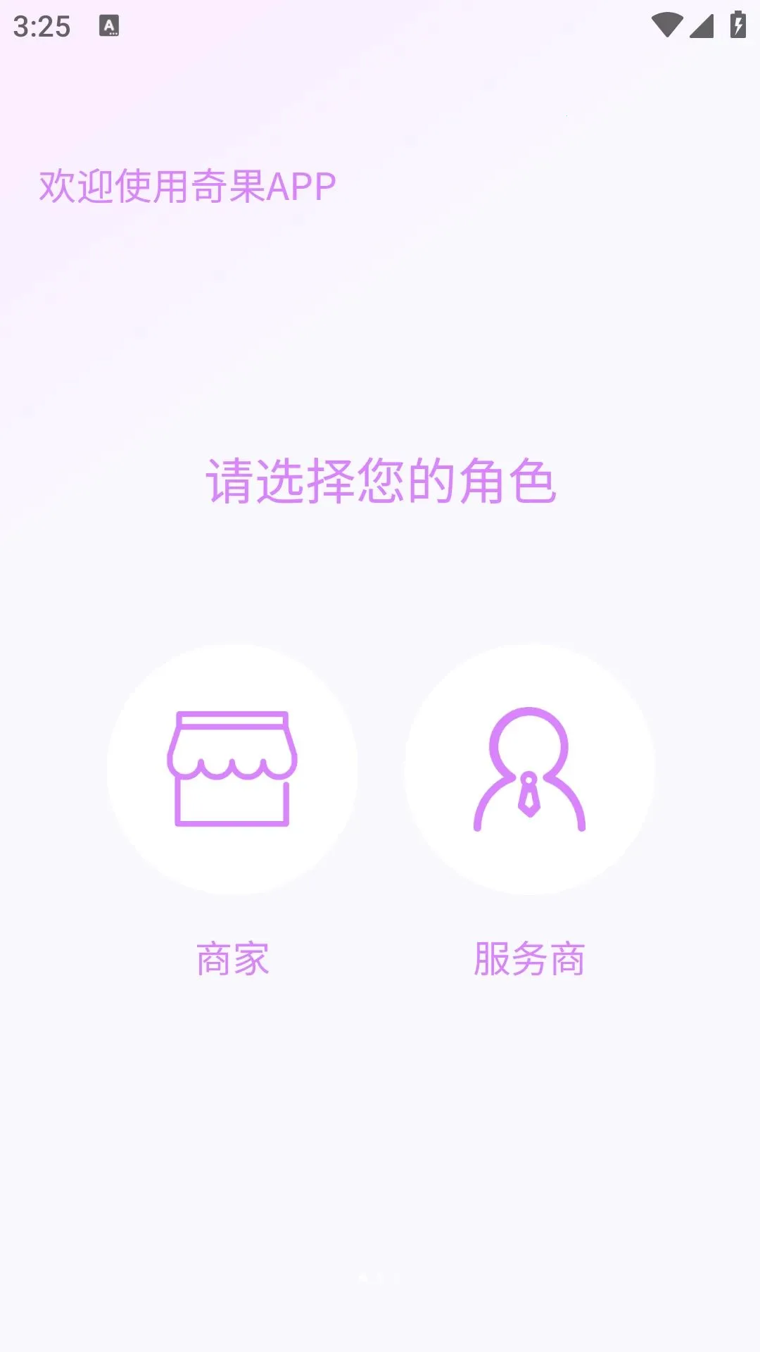 ���(������Ӫ����)