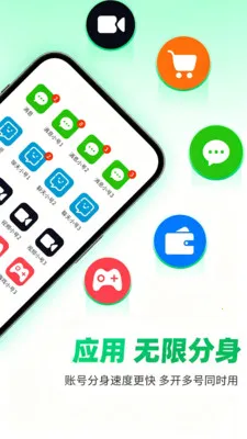 ΢˫˫2026�ٷ����°汾