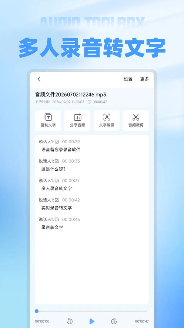��������¼¼�������ֻ���v1.0.6 ��Ѱ��ͼ0