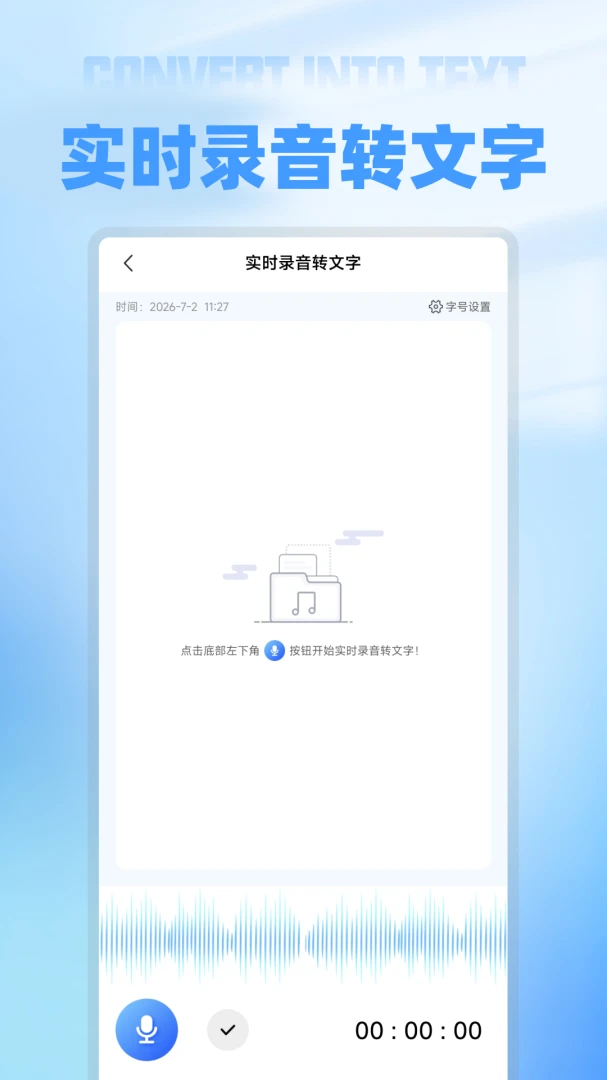 ��������¼¼�������ֻ���