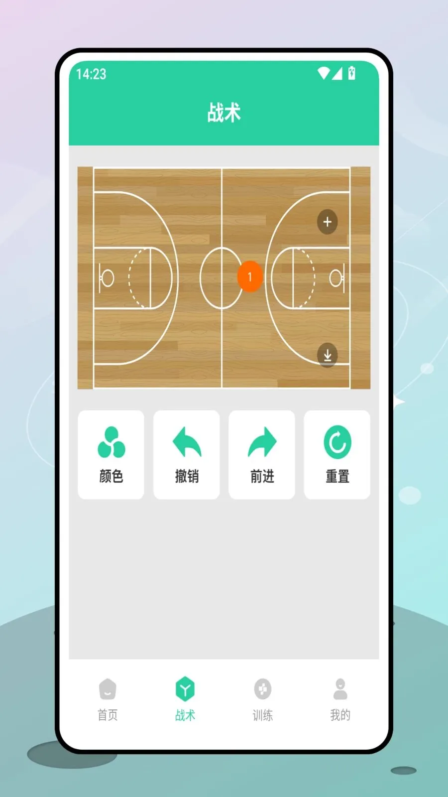���������(����ս��ѵ��app)v1.0.0 ��Ѱ��ͼ3