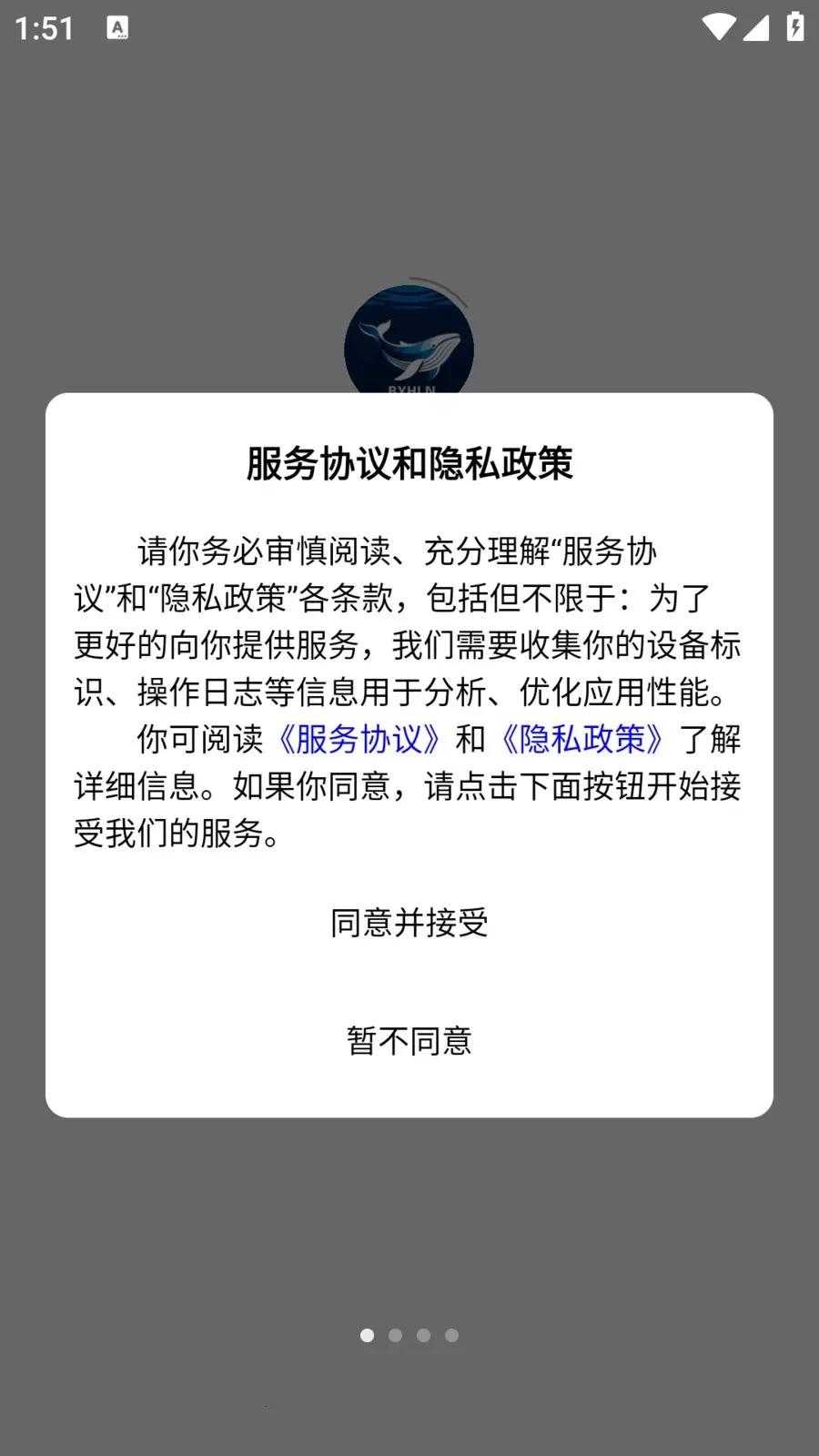 �������ѡ(�羳���̷���)��ͼ0