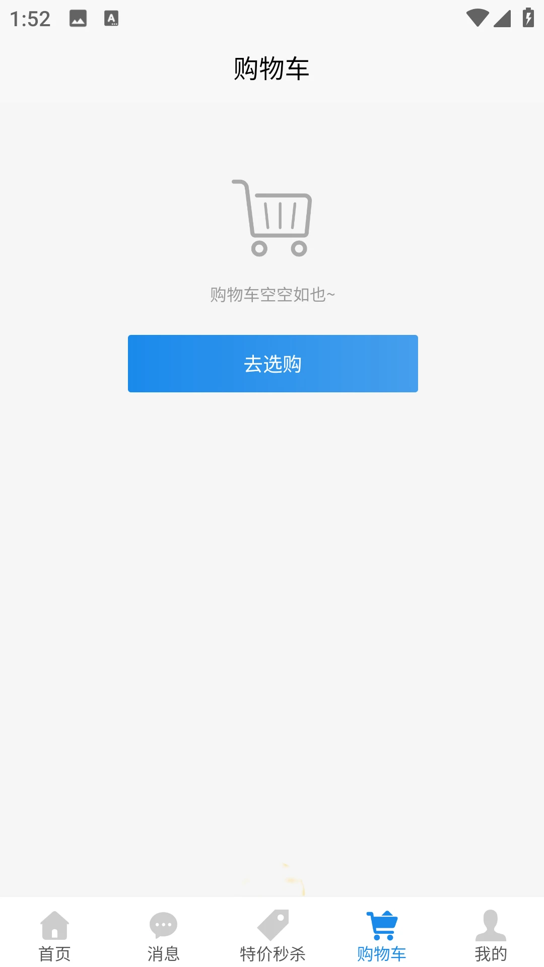 �������ѡ(�羳���̷���)��ͼ1
