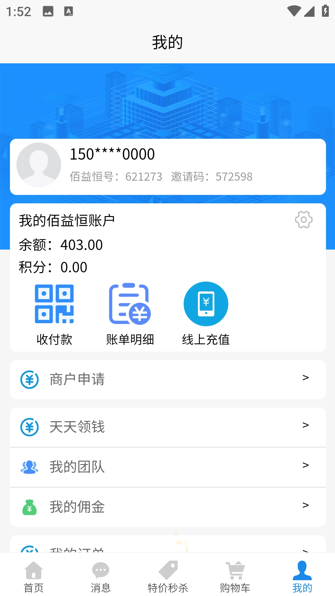 �������ѡ(�羳���̷���)��ͼ3