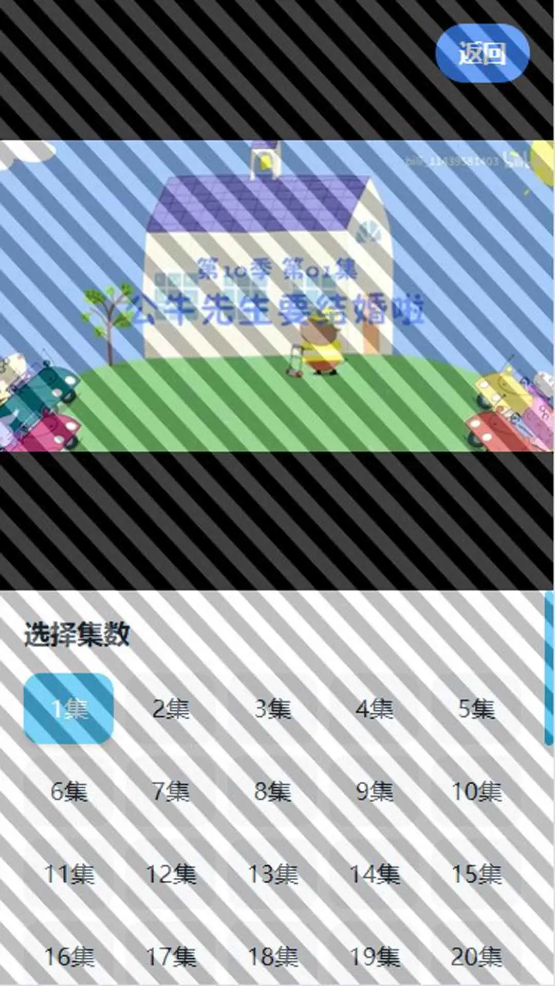 �Ӽ�����ѵ��2026���°汾