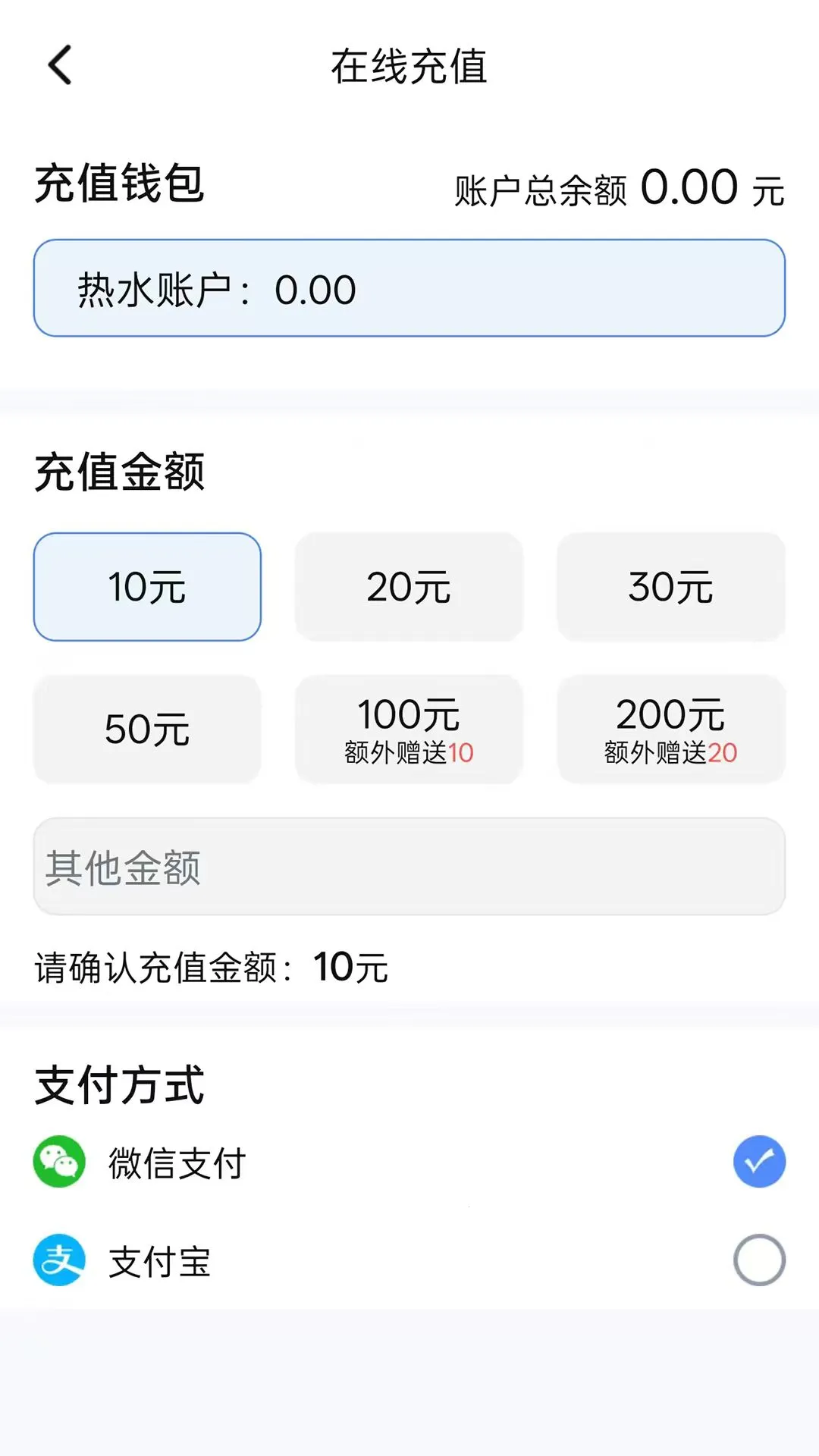 ������(��ͥ����ƽ̨)v1.1.4 ��׿���ͼ1