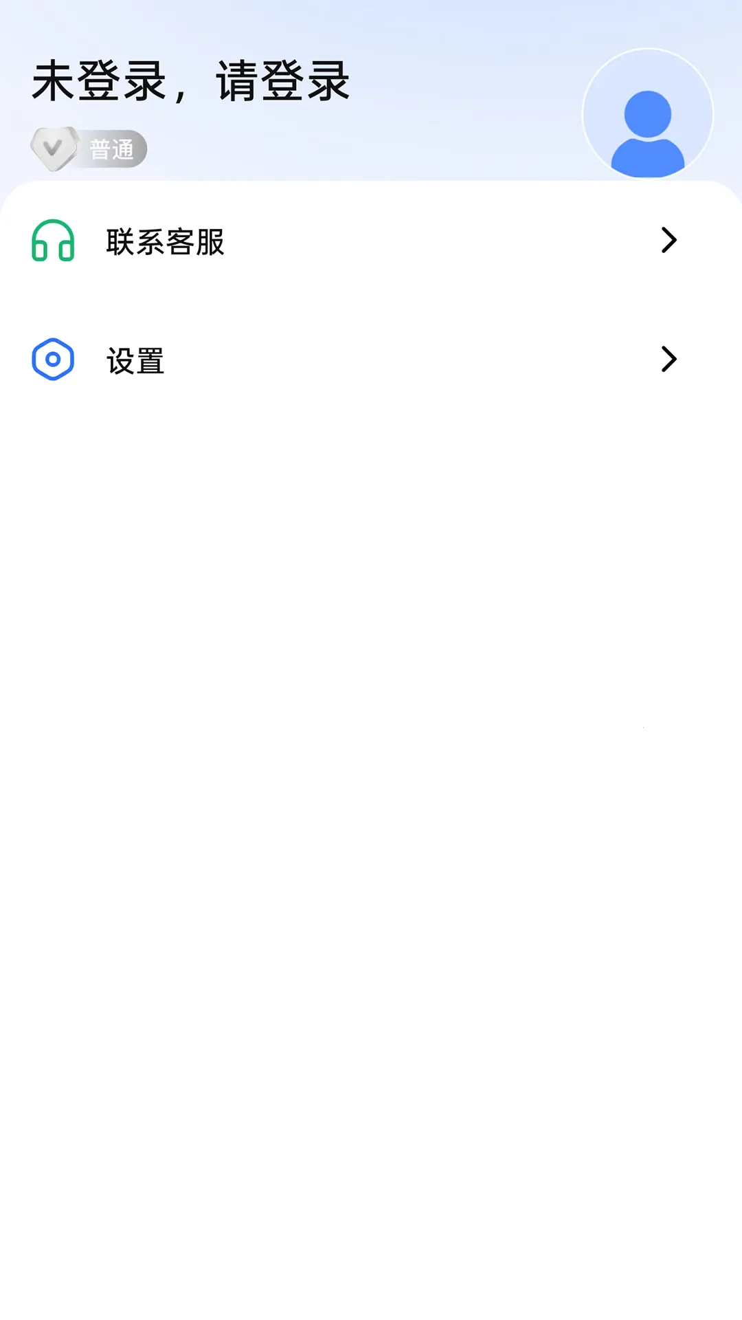 ������(��ͥ����ƽ̨)v1.1.4 ��׿���ͼ2