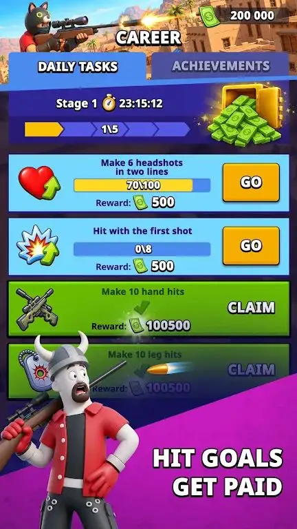 �ѻ��־���(�ѻ������Ϸ)v1.0.1455 �ֻ����ͼ1