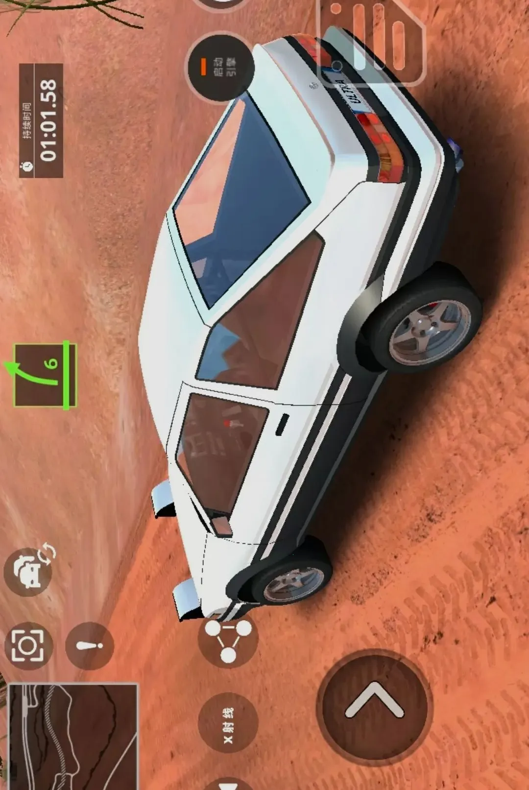 ����ģ��ɳ�����������ֻ���v1.0.0 �ֻ����ͼ1
