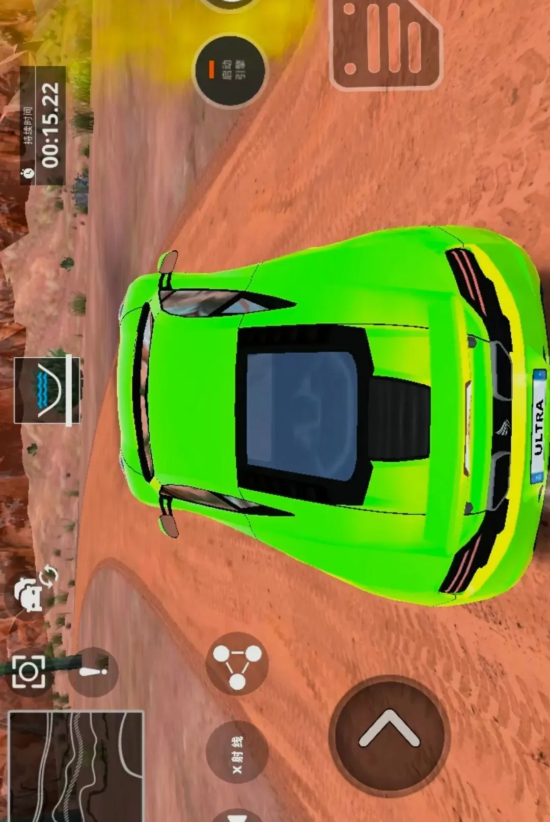 ����ģ��ɳ�����������ֻ���v1.0.0 �ֻ����ͼ3