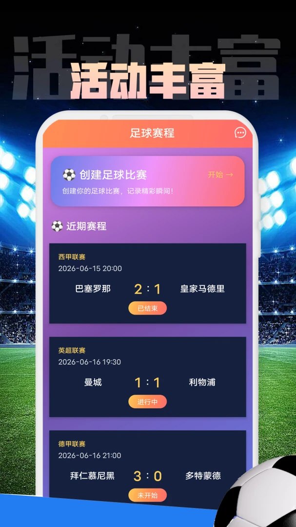 ZNYP-˵�����°�׿��v1.0.2 �ֻ����ͼ0