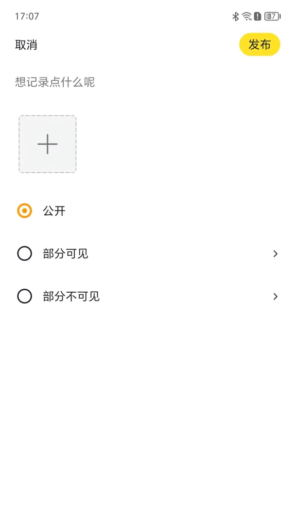 ��������(��ʱͨѶӦ��)��ͼ0