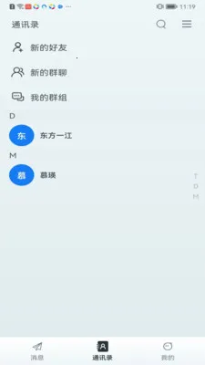 ��ӯ�������ֻ����ͼ0